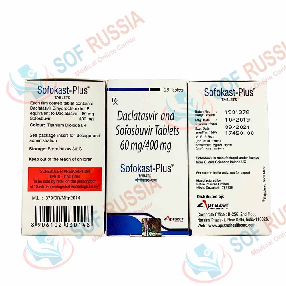 Sofokast Plus Sofosbuvir Daclatasvir